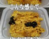 美味ドレとお好みソースきくらげと玉子の炒作り方2写真