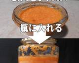 美味ドレとお好みソースきくらげと玉子の炒作り方10写真
