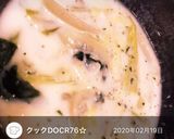 白菜とベーコンのクリームスープ☆作り方7写真