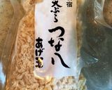 冷凍揚げ玉で冷やし狸蕎麦作り方1写真