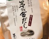茅乃舎のだし使用♪あさりの炊き込みご飯作り方7写真