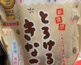 簡単ヘルシー♡こんにゃくおやつ作り方6写真