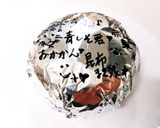 山麓モニギリ作り方12写真