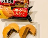 冷凍今川焼きアイスver.作り方11写真