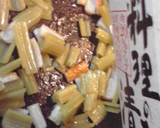ふきとちくわの甘辛炒め煮。作り方3写真
