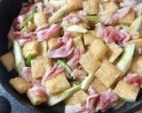 九条ねぎのきつね丼風作り方2写真