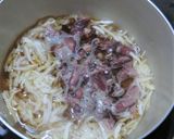 ホタルイカと切干大根の、あっさり煮♡作り方3写真