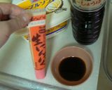迫力!帆立の酒蒸し作り方3写真
