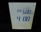 ブロッコリーのツナマヨ（電子レンジ）作り方4写真