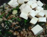 和風麻婆豆腐♪あっさり！ふるふる♪作り方6写真