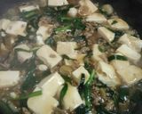 和風麻婆豆腐♪あっさり！ふるふる♪作り方7写真