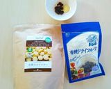 レーズンカカオバター⭐ノンシュガー作り方1写真