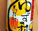 簡単!絶品！きくらげのポン酢和え作り方5写真