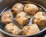 ヘルシー黒砂糖蒸しパン(保存食品)作り方13写真