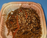 簡単♪きんぴらキノコの炊き込みご飯作り方3写真