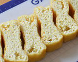 厚揚げの照焼きチキンと青ねぎのチーズ焼き作り方1写真