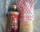 牛肉とピーマンのマヨネーズソテー作り方8写真