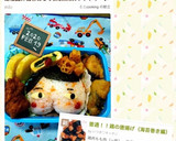 普通！！鶏の唐揚げ（海苔巻き編）作り方11写真