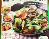 塩鯖とキャベツの洋風トマト作り方5写真