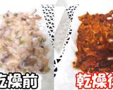 食品乾燥機で(たこわさび)の乾燥作り方4写真