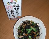 ひじきの煮物作り方3写真