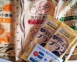 ブラウワー全粒粉100%使用のパン作り方1写真
