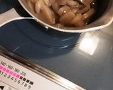 手綱コンニャクの炊いたの作り方9写真