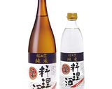 純米酒に合う酒肴　小松菜の炊き合わせ作り方5写真