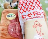 *豚肉のマヨ生姜ソテー*作り方1写真