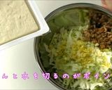 ヘルシー餃子作り方3写真