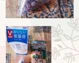 甘納豆ときな粉の牛乳ぜんざい(簡単)作り方1写真