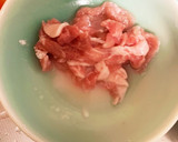 全てレンジすき家風キムチ生姜焼き丼作り方2写真