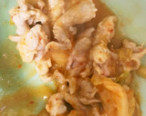 全てレンジすき家風キムチ生姜焼き丼作り方8写真