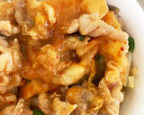 全てレンジすき家風キムチ生姜焼き丼作り方11写真