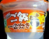 カニカマのカニピラフ作り方1写真