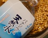 自家製味噌 (手前味噌)　2020年度作り方2写真