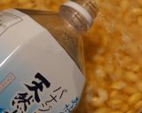 自家製味噌 (手前味噌)　2020年度作り方10写真