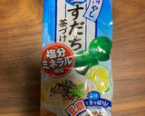 お茶漬けの素で簡単！和風パスタ作り方3写真