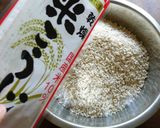 自家製味噌 (手前味噌)　2020年度作り方14写真