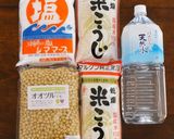 自家製味噌 (手前味噌)　2020年度作り方37写真
