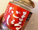 うどんつゆ - まるごとだしを使って作り方3写真