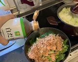 チンするだけ！小松菜とツナの和え物作り方4写真