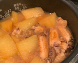 炊飯器で簡単♪大根と鶏手羽の柔らか煮作り方3写真