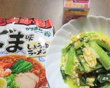 サッポロ一番！小松菜入りカルボナーラ♡作り方1写真