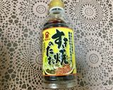 フライパンなし！簡単すぎる手作りおかか作り方1写真