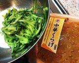 超簡単!中華くらげときゅうりのあえもの作り方2写真