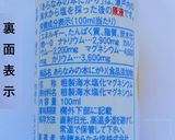 熟成の味に変わるウィスキー作り方4写真