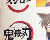 簡単時短!鬼滅の刃キャラ弁(オブラート作り方1写真