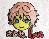 すとぷりさとみくんデコレーションケーキ作り方7写真
