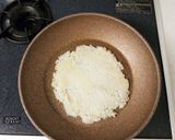 おこげのピーカンナッツ入りあんかけ作り方3写真